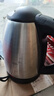 美菱（MeiLing）烧水壶热水壶电热水壶 304不锈钢电水壶 2L大容量 MH-D2032银色 实拍图
