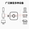 绿联 蓝牙适配器5.1免驱 车载AUX蓝牙音频接收器 3.5mm转手机笔记本电脑电视接音箱响功放 支持aptX-HD 实拍图