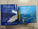 护舒宝液体卫生巾超长夜用340mm10片姨妈巾无感保护京东自营官方旗舰 实拍图