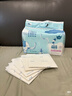 子初婴儿隔尿垫一次性新生儿防水透气尿垫床单护理垫云柔50片33*45cm  实拍图