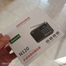 纽曼N120收音机老年人半导体可充电轻巧便携式插卡迷你音箱广播听歌戏曲评书蓝牙播放器礼物 红色 实拍图
