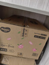 好奇（Huggies）铂金装小桃裤成长裤L120片(9-14kg)大号尿不湿拉拉裤【透爽散热】 实拍图