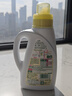 狮王（Lion）持久香氛抑菌洗衣液香槟玫瑰900g洁净持久留香易漂快洗进口无残留 实拍图