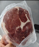 豪客来 原切眼肉牛排2.4斤（8片）送酱包刀叉 牛肉生鲜轻食健身源头直发 实拍图