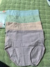 猫人女士高腰内裤女纯棉收腹收小肚子石墨烯抑菌裆高弹三角裤4条XL 实拍图