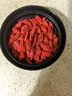 杞里香红枸杞子头茬特优级贡果枸杞250g新货宁夏中宁免洗枸杞茶构苟杞茶 实拍图