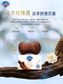 舒肤佳排浊香皂100g*5(乌木玫瑰*1+红石榴*2+山茶花*2)肥皂洗脸洗澡洁面 实拍图