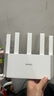 Tenda腾达路由器WiFi7【京东独家】无线千兆穿墙王信号增强家用全屋2.5g网口云霄BE3600放大器立式 实拍图