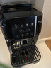 德龙（Delonghi）全自动咖啡机 家用意式一体机15Bar泵压美式现磨打奶泡13档研磨豆粉 原装进口S2新品ECAM220.22.BG 操作简便 一键萃取咖啡 1.8L大水箱 自动清洗 实拍图
