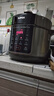 苏泊尔（SUPOR）电压力锅5L 家用智能 0涂层钢胆大屏操控智能SY-50YC5015电饭煲高压锅适用4-6人 实拍图