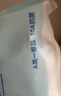 京东京造10A抑菌男式内裤男纯棉平角内裤大码男生四角短裤衩4条XXL 实拍图