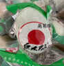 红太阳 高邮正宗红心流油咸鸭蛋奎级 12枚*65g 咸淡适中高邮特产 实拍图