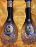 杜康盛世浓香型白酒52度500ml*2瓶装双支礼盒蓝色经典 节日送礼宴请 52度 500mL 2瓶 礼盒装 实拍图