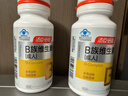 汤臣倍健复合多种维生素b族含8种维b1b2b6b12烟酰胺非甲钴胺生物素60片*2 实拍图