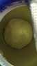 飞鹤星飞帆婴幼儿配方奶粉2段(6-12个月) 300克【京东试用装】 实拍图