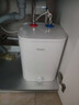 海尔（Haier）国家补贴20%小厨宝电热水器 EC8FA好水质一级能效 2200W速热大水量 家用厨房小型储水式节能热水宝 实拍图