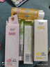 润本（RUNBEN）儿童身体乳300ml*2+指缘精华乳4g 秋冬滋润婴儿润肤乳补水保湿 实拍图