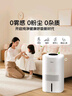 美的（Midea）无雾空气加湿器落地式家用母婴幼儿家用卧室静音除菌小型雾化器空调取暖补水国家补贴SZ-3J40 实拍图