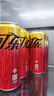 可口可乐（Coca-Cola）零度 无糖柠檬味汽水 碳酸饮料 0糖0脂 杨洋代言 330ml*6摩登罐  实拍图