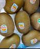 佳沛（zespri）新西兰  阳光金奇异果16粒礼盒经典果单果约 77-103g 水果 猕猴桃 实拍图