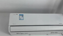 美的（Midea）【一价全包】美的空调 大1.5匹 全面风PRO 风尊二代 空调挂机 舒适风空调 KFR-35GW/N8MXC1ⅡPro 实拍图