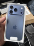 Apple/苹果 iPhone 17 Pro 512GB 深蓝色 支持移动联通电信5G 双卡双待手机【赠送电信流量卡】 实拍图