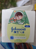 强生（Johnson）婴儿蜂蜜倍润霜60g 宝宝新生儿舒缓防皴裂干燥干红保湿乳面霜 实拍图