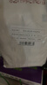 新良面包粉500gx5袋 高筋面粉 烘焙原料 手撕面包机用小麦粉  实拍图