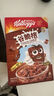 家乐氏（Kellogg）进口可可球330g/盒儿童营养谷物巧克力麦片谷物脆早餐代餐零食 实拍图