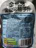 金豆芽金银花柚子汁儿童果汁饮品送礼盒装西柚汁饮料100ml*13袋 实拍图