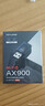 普联（TP-LINK） WiFi6智能免驱动 USB内置 AX900无线网卡台式机笔记本电脑wifi接收器 TL-XDN7000免驱版 实拍图