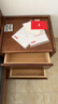 京东京造家居悦枫实木床头柜 天然橡胶木双层储物 收纳卧室储物柜胡桃色 实拍图