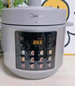 美的（Midea）0涂层钢胆电压力锅6L大容量电饭煲高压锅 家用全自动智能预约6-8人多功能开盖火锅MY-E6010G 实拍图