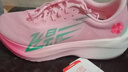 乔丹QIAODAN飞影PB4.0专业马拉松竞速跑步鞋碳板跑鞋运动鞋男 樱花粉/极光绿 -樱花 44 实拍图