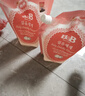 保宁（B&B）婴幼儿洗衣液补充装去污留香温和植萃内衣裤洗衣液【1.6斤袋装】 实拍图