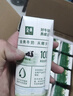 伊利金典纯牛奶整箱 200ml*12盒 3.6g乳蛋白 原生高钙 礼盒装 实拍图