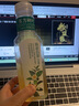 农夫山泉【新口味】东方树叶陈皮白茶500ml*15瓶无糖茶饮料0糖0脂0卡整箱 实拍图
