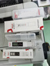 德力西电气（DELIXI ELECTRIC）酸碱度水质检测仪工业自来水检测笔ph值测试仪家用数显高精度ph计 实拍图