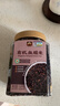 甸禾有机血糯米3.2斤（东北有机认证 黑糯米饭 粥料 粗粮杂粮） 实拍图