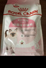 皇家幼猫猫粮 幼猫专用 K36 通用粮 4-12月 400g 实拍图