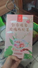 忆江南花茶红枣桂圆枸杞茶玫瑰花茶320g20包补花果茶气血养生茶 实拍图