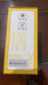 神农金康 葛根粉500g 野生葛根粉纯天然0添加 独立小包营养代餐即冲早餐粉 实拍图