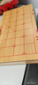 得力（deli）折叠实木中国象棋升级款木连盘实木中国象棋学生开学礼物套装  实拍图