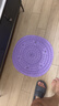 SMOOKY指压板脚底按摩脚垫穴位疏通脚心指压板仿鹅卵石圆形垫慢跑 优雅紫【圆形直径约55cm】 实拍图