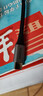 绿联双头Type-C数据线PD100W/88W超级快充ctoc适用华为荣耀小米苹果17/16/15手机平板充电宝短线0.25米 实拍图