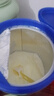 爱他美（Aptamil）德国白金版HMO 婴儿配方奶粉1段 (0-6个月) 800g 德爱白金 实拍图