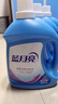 蓝月亮 深层洁净洗衣液 薰衣草香 3kg瓶+1kg瓶*3全瓶装 强效去污易漂洗  实拍图