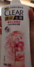 清扬女士去屑洗发水 樱花沁爽720gx2+试用装200g 烟酰胺净屑止痒留香 实拍图
