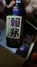 赖茅 传承棕 酱香型白酒 53度 500ml*6 整箱装（新老包装随机发货） 实拍图