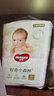 好奇（Huggies）小森林纸尿裤NB66片(5kg以下)尿不湿心钻【透氧顶配更低敏】 实拍图